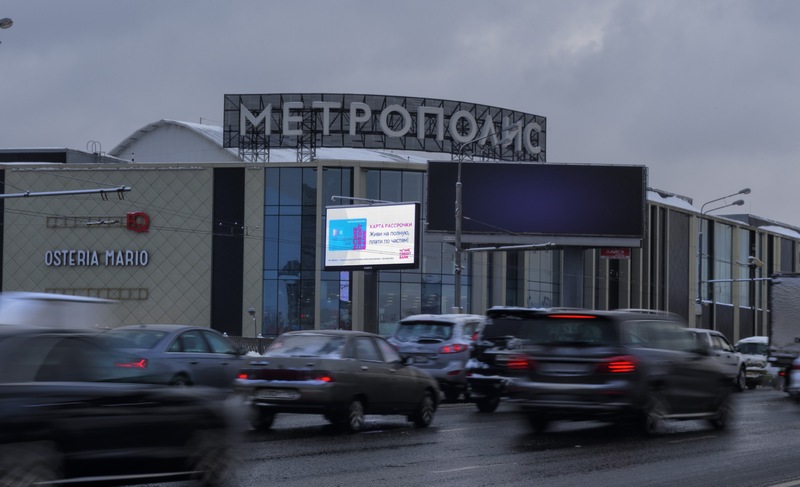 «ЛАЙСА» продолжает расширять в Москве цифровую сеть рекламоносителей