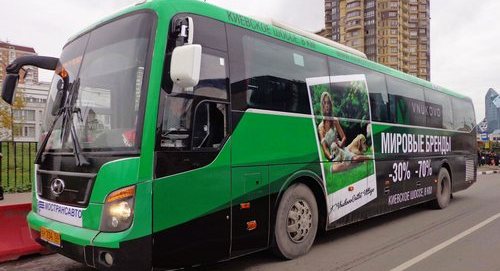 Агентство «Нью-Тон» больше не размещает рекламу на автобусах «Мострансавто»