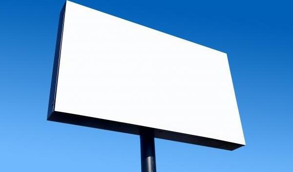 Предпринимателям Костромы стали доступны онлайн-сервисы в сфере наружной рекламы
