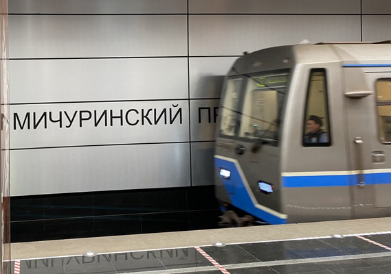 Власти Германии не хотят выдавать России фигуранта дела о хищении денег у Московского метрополитена