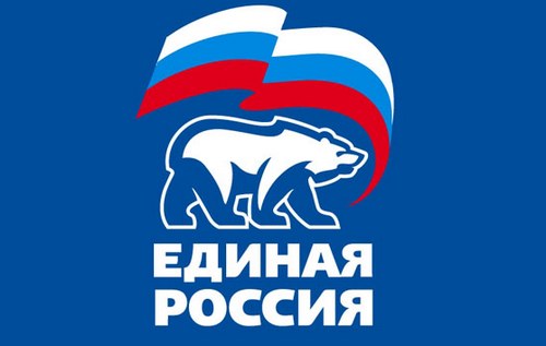 «Единая Россия» на выборах не будет использовать наружную рекламу с фотографиями кандидатов