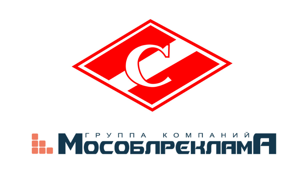 ГК «Мособлреклама» стала информационным партнером ХК «Спартак»