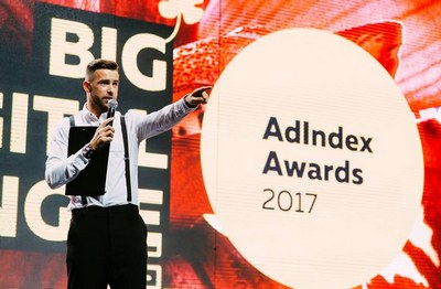 Названы победители премии AdIndex Awards 2017