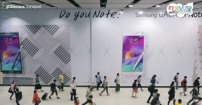 Samsung Galaxy Note 4 проверяет внутренние часы пассажиров метро Гонконга