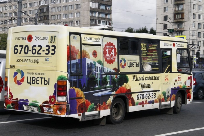 Реклама на транспорте увеличивает продажи квартир ГК «Европейская слобода»