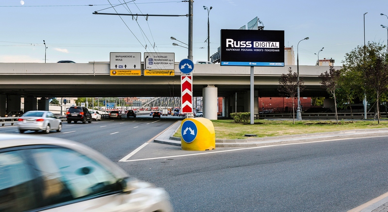 Russ Outdoor усиливает присутствие в digital-сегменте наружной рекламы