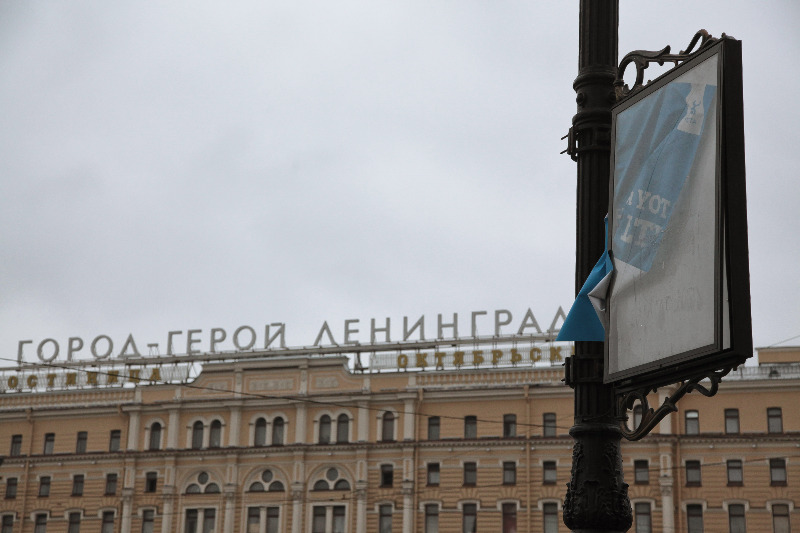 Наружной рекламе в Петербурге светит 10 лет