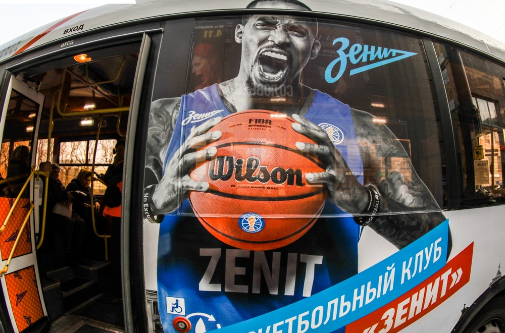 У баскетбольного клуба «Зенит» появился свой автобусный маршрут в центре Петербурга