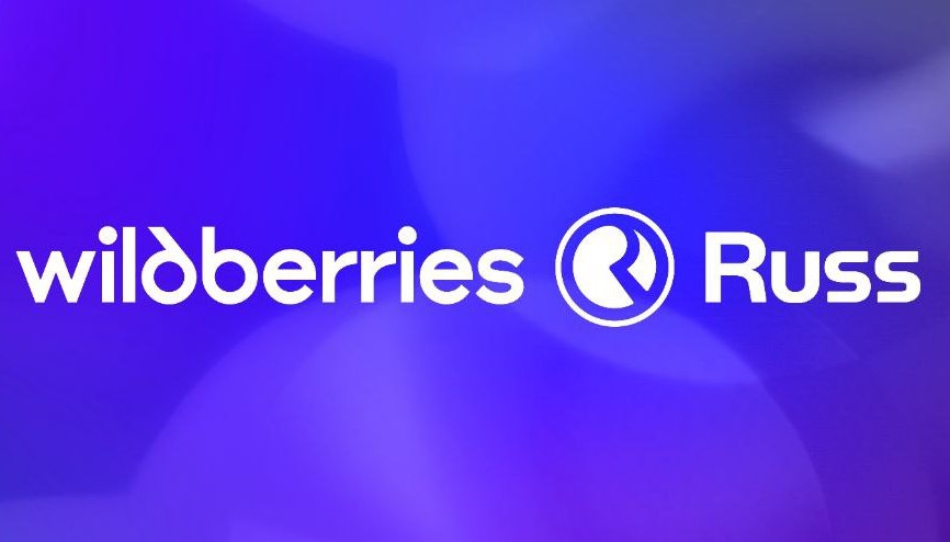 Wildberries & Russ начинает размещать рекламу в пунктах выдачи заказов маркетплейса