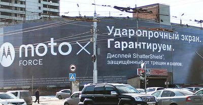 Lenovo возвращает на российский рынок легендарные смартфоны Motorola под брендом Moto