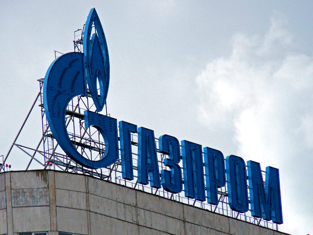«Газпром» больше не будет национальным достоянием