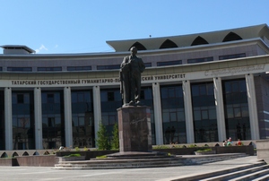 В Казани действует 1459 разрешений на установку рекламных конструкций