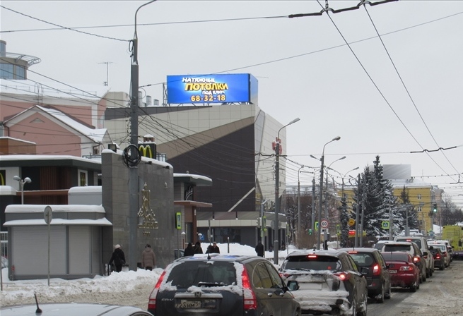 «ДРИМ» установил в Ярославле самый большой видеоэкран 