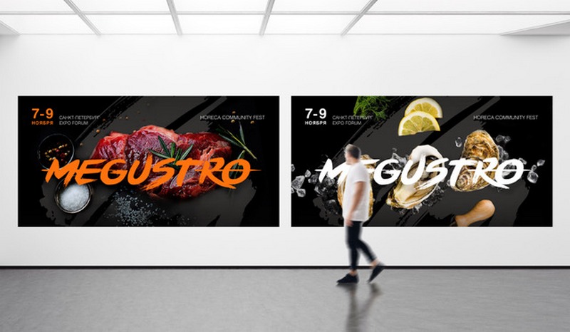 Агентство Ampersand разработало концепцию и фирменный стиль гастрономического фестиваля MEGUSTRO