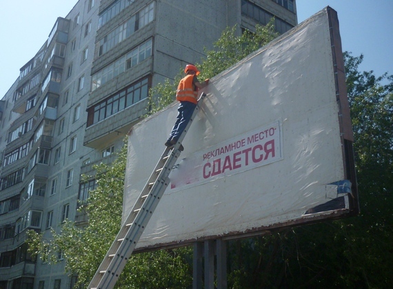 В Нижнем Новгороде планируется демонтировать 600 рекламных конструкций