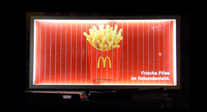 Призмы показали скорость приготовления блюд в McDonald’s
