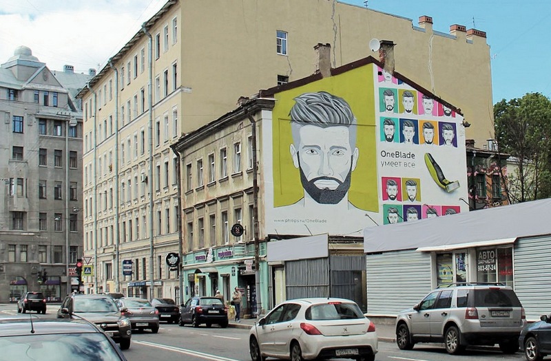 Philips, Posterscope и Carat объединили всех бородачей Москвы и Санкт-Петербурга