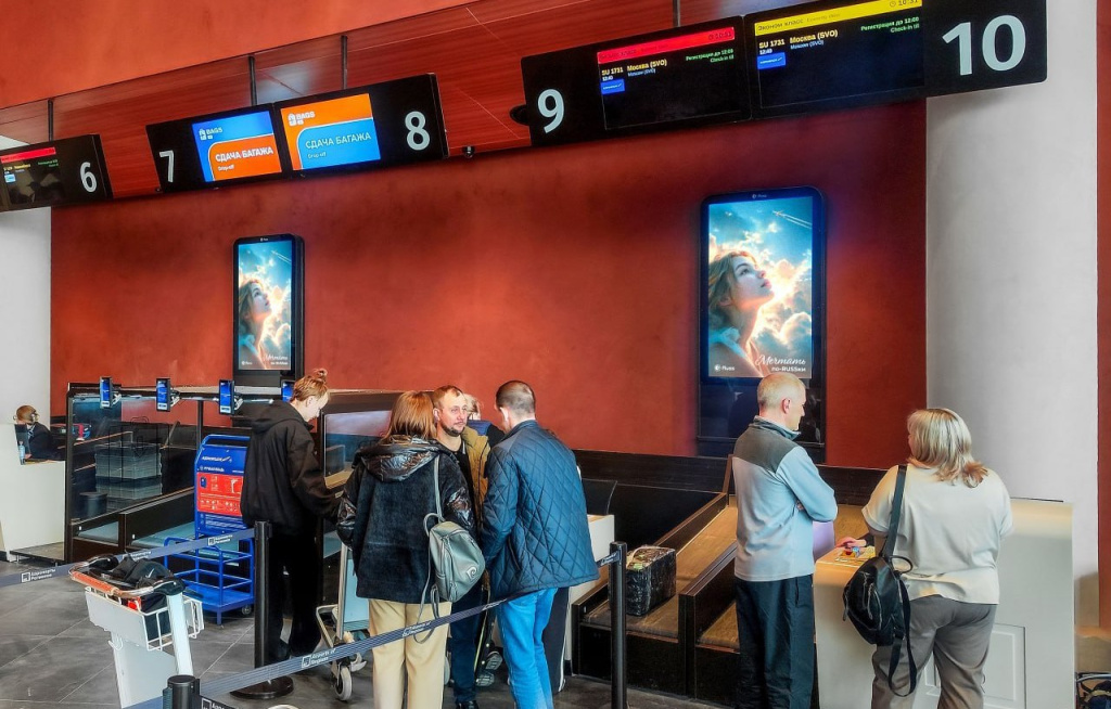 Russ установила первые DOOH-экраны в новом терминале аэропорта Петропавловска-Камчатского