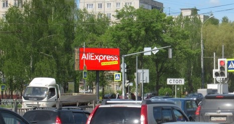 «ДРИМ» установил digital-билборды в трёх российских городах