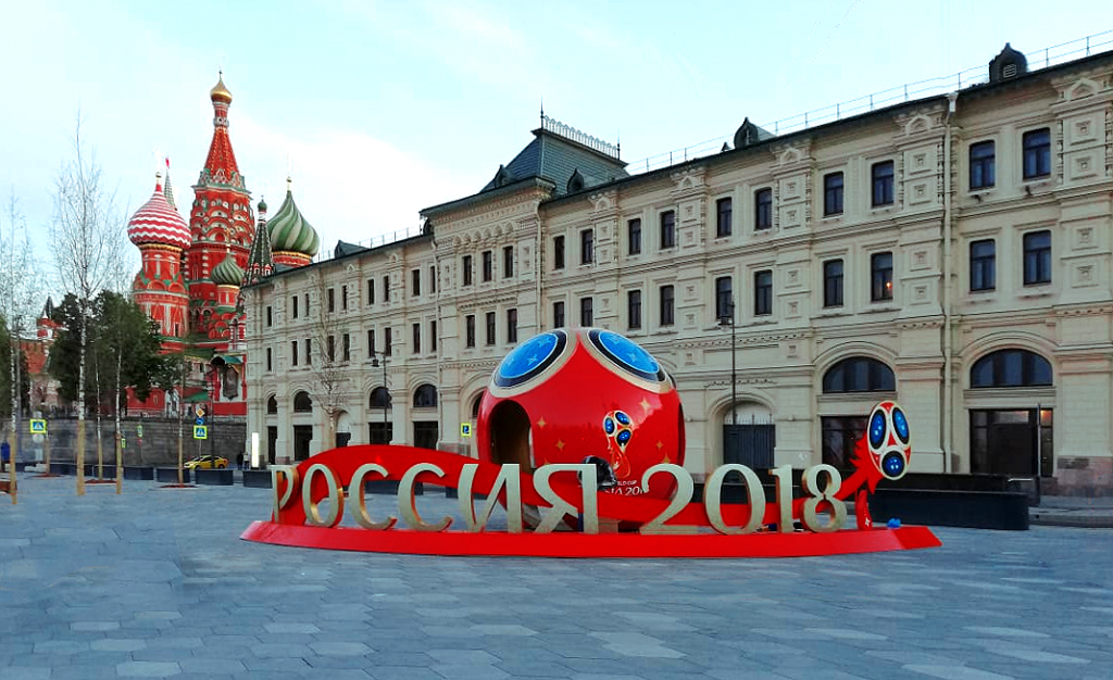Gallery приняла участие в Чемпионате мира по футболу 2018