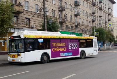 Transit Media Group вышла на рынок транзитной рекламы Волгограда