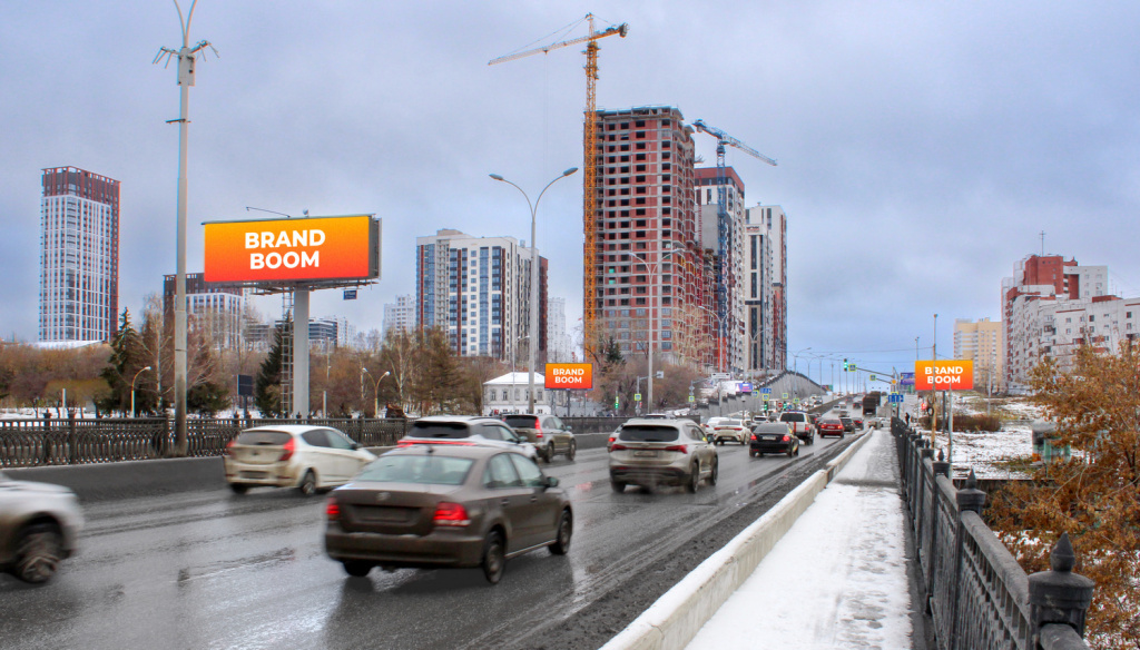 Группа Russ запускает «Локальный BrandBoom» в Екатеринбурге