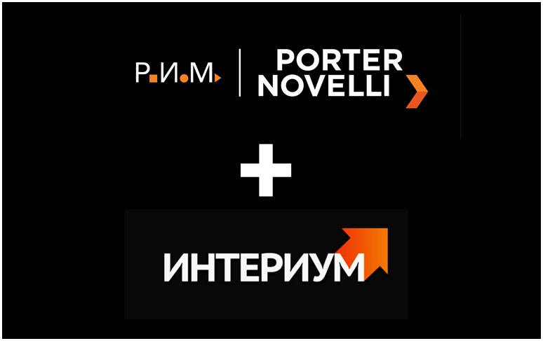 «Р.И.М. Porter Novelli» приобретает агентство «Интериум»