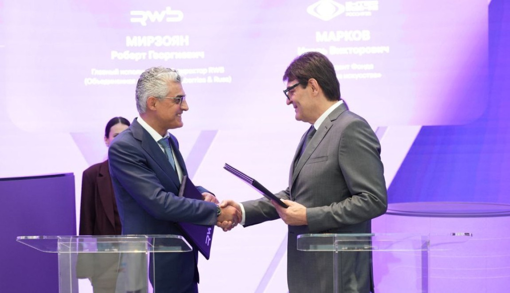 RWB станет стратегическим партнером «Интервидения 2025»