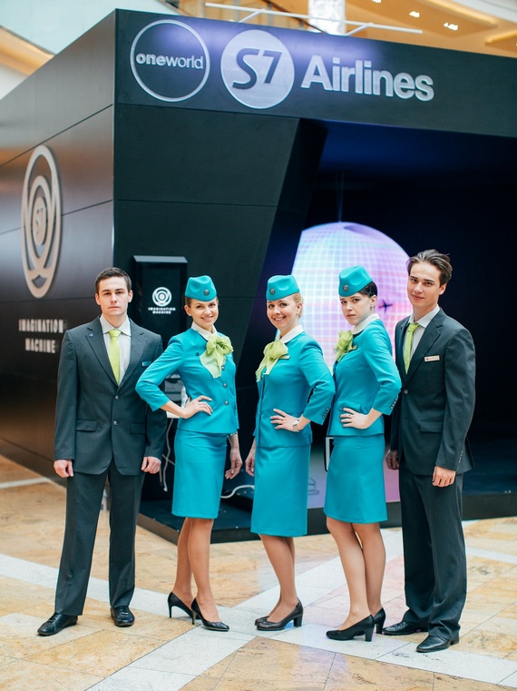 S7 Airlines отправит победителей проекта Imagination Machine в настоящее путешествие