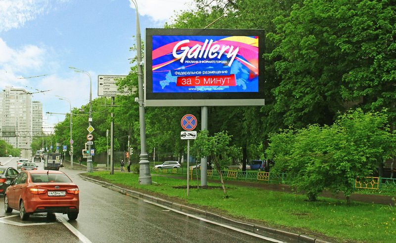 Gallery продолжает расширять сеть цифровых билбордов
