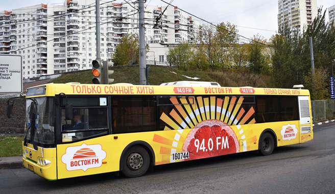 В Москве проходит солнечная рекламная кампания радио «Восток FM»