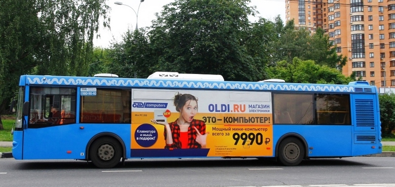 TMG запустил рекламу на новых «синих» автобусах в Москве 