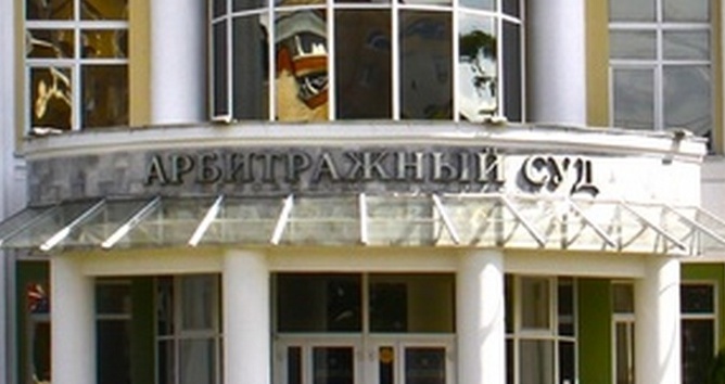 Арбитражный суд обязал власти Орла выдать разрешение на установку рекламной конструкции