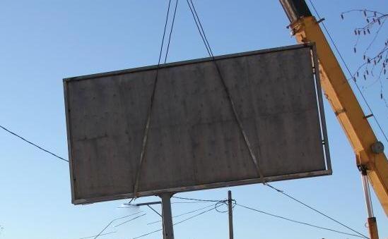 Более 300 незаконных рекламных конструкций  демонтировано в Черкесске за полгода