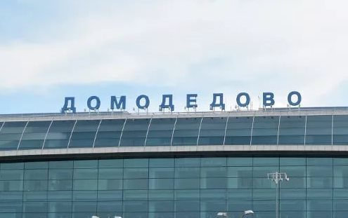 Размещением рекламы в аэропорту Домодедово займётся компания «Медиаполе»