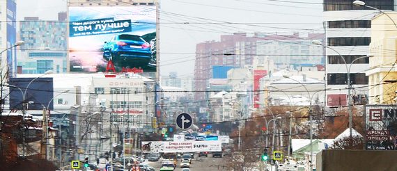 Контролировать наружную рекламу в Екатеринбурге будут областные власти