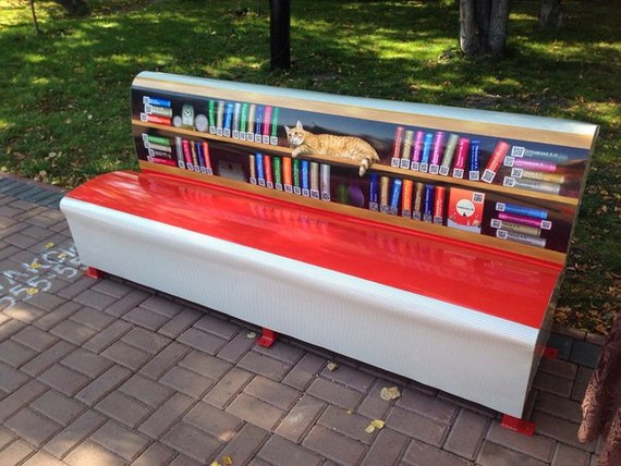 В Ульяновске появилась литературная скамейка