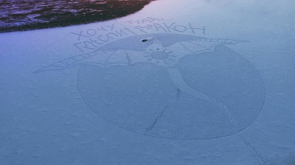 S7 Airlines помогла художнику по снегу Саймону Беку реализовать арт-проект