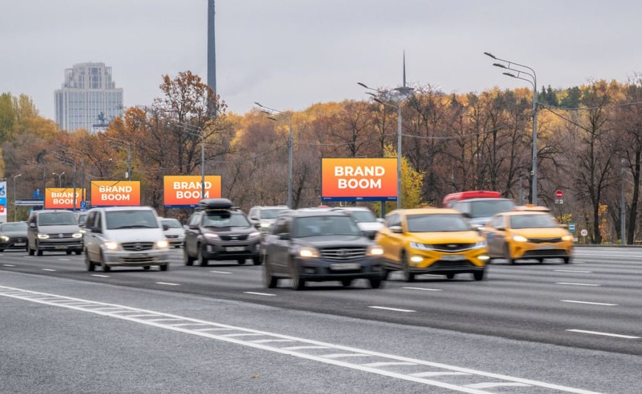 Группа Russ запустила «Локальный BrandBoom» ещё в пяти городах