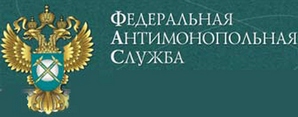 ФАС России оштрафовала нарушителей закона «О рекламе» на 165,5 млн рублей в 2011 году