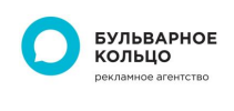 «Бульварное кольцо» не будет повышать стоимость размещения рекламы  в Москве в 2014 году