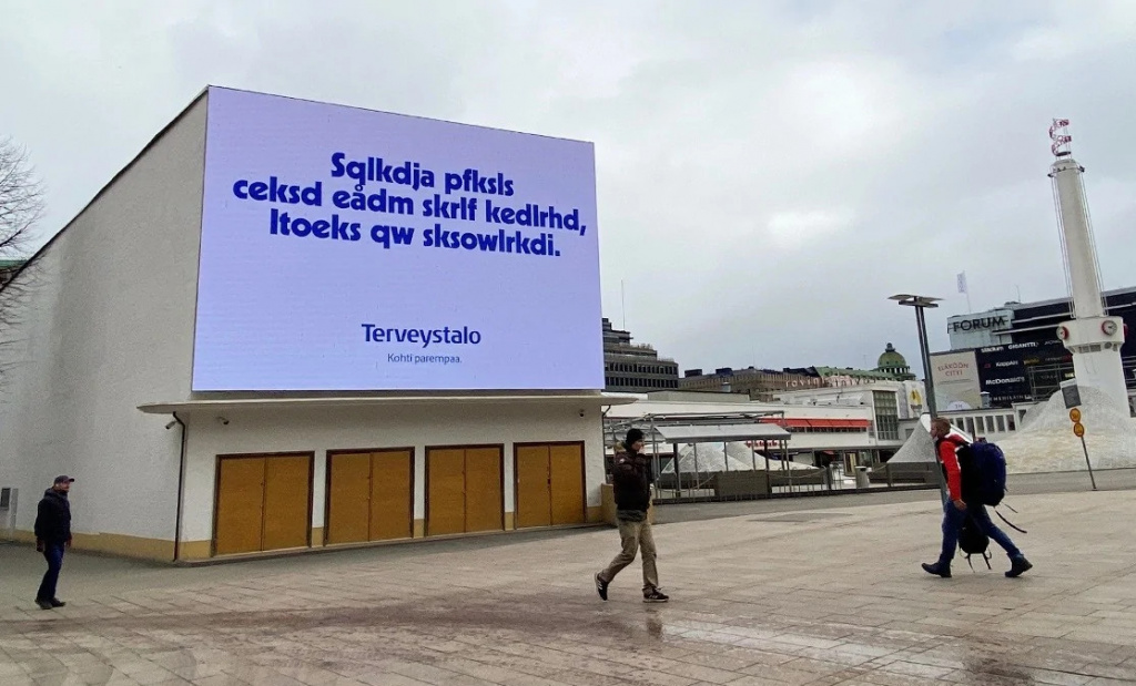 В Финляндии появилась реклама на выдуманном языке 