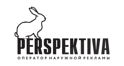 Компания PERSPEKTIVA – отраслевой партнёр Х Ежегодной конференции «Эффективная наружная реклама: итоги и перспективы»