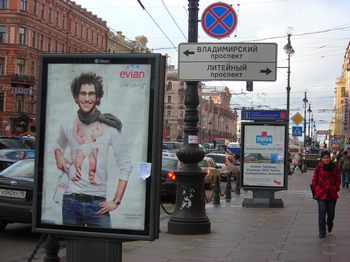 Загрузка рекламных поверхностей в Санкт-Петербург снизилась в первом квартале 2014 года