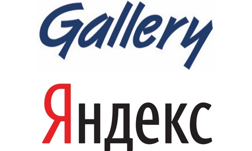 «Яндекс» и Gallery начали продажи цифровой рекламы в 12 российских регионах
