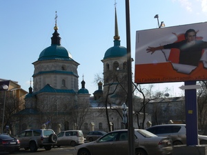 Требования к размещению наружной рекламы пересмотрят власти Иркутска