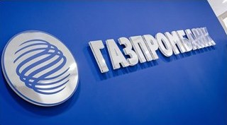 «Газпромбанк» проведёт тендер на размещение рекламы в аэропортах Москвы