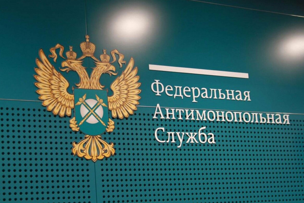 За неисполнение предупреждения УФАС возбудило дело в отношении мэрии Махачкалы