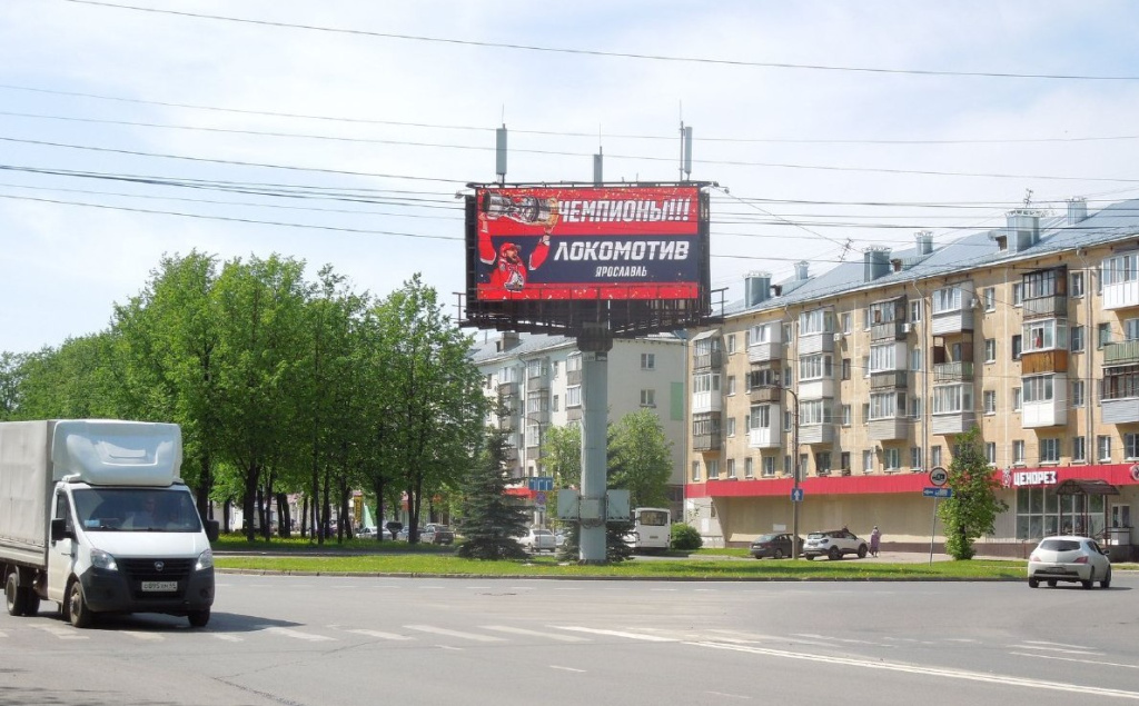Агентство «ДРИМ» поддержало триумфальное шествие ярославского «Локомотива» к Кубку Гагарина