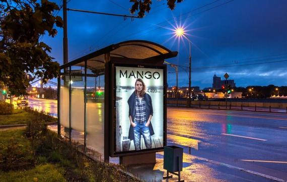 Russ Outdoor одел наружную рекламу в одежду из осенней коллекции Mango